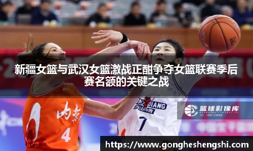 胜游亚洲网站
