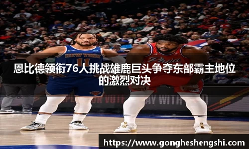 SG亚洲胜游