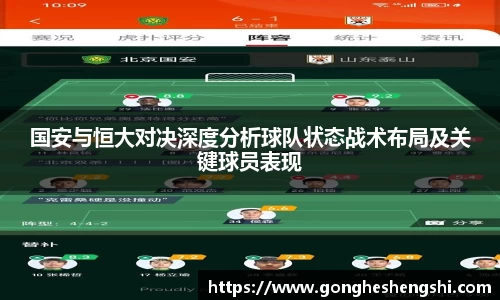 SG胜游亚洲体育