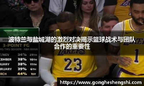 胜游亚洲APP下载