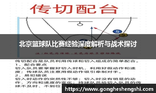 胜游亚洲网站