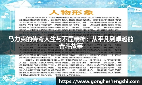 SG亚洲胜游