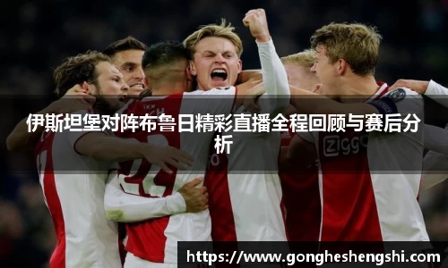SG胜游亚洲体育