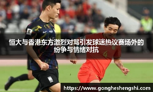胜游亚洲网站