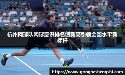 胜游亚洲APP下载