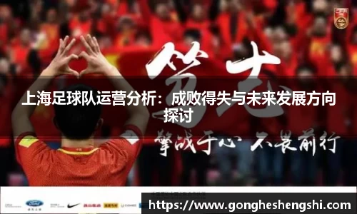 胜游亚洲APP下载