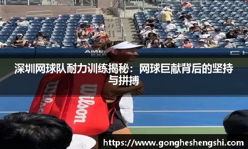 胜游亚洲APP下载