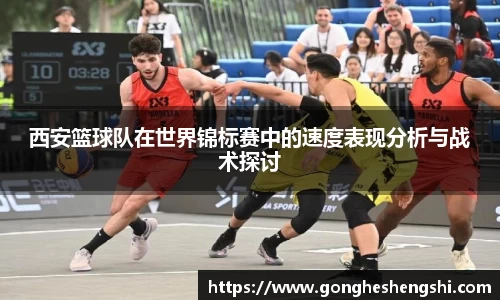 胜游亚洲APP下载