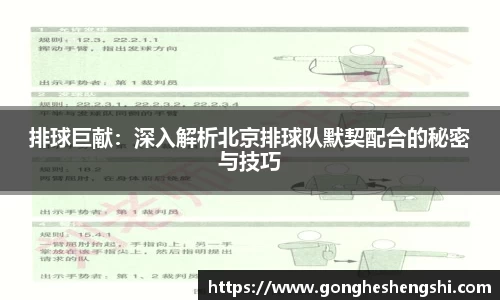SG胜游亚洲体育