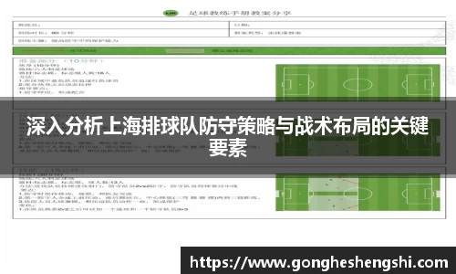 SG胜游亚洲体育