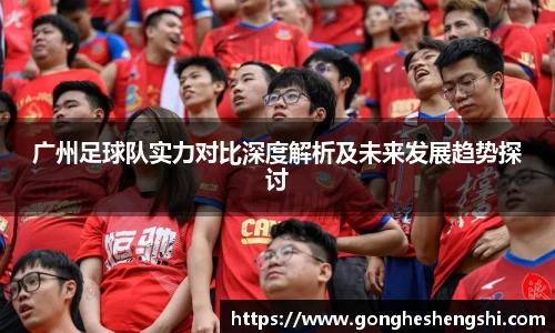 胜游亚洲APP下载