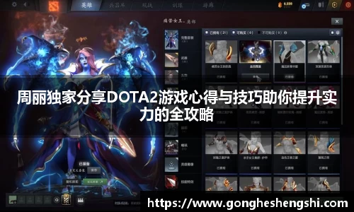 SG胜游亚洲体育