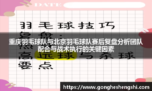 SG胜游亚洲体育