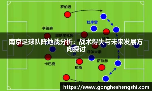 胜游亚洲APP下载