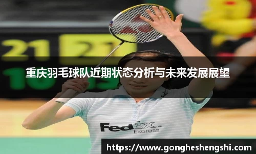 胜游亚洲APP下载