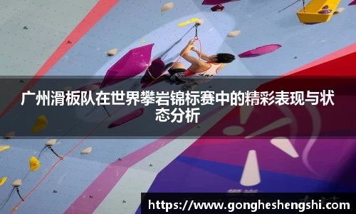 SG胜游亚洲体育