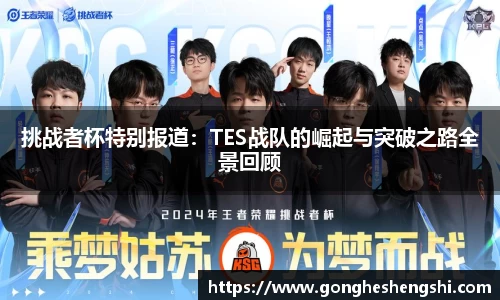 胜游亚洲APP下载