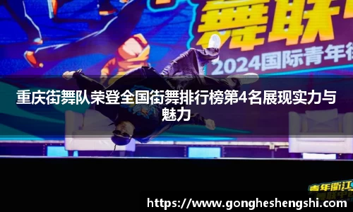 胜游亚洲APP下载