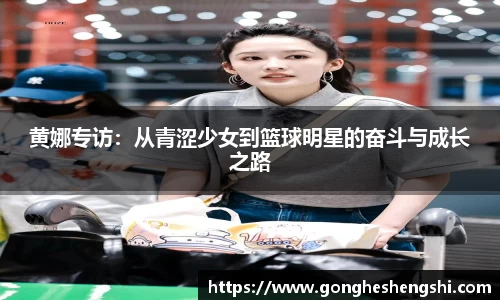 胜游亚洲APP下载