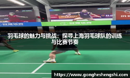 胜游亚洲APP下载